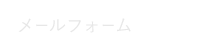 bnr_contact_btn