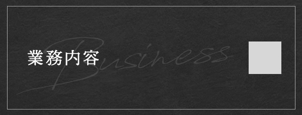 bnrhalf_business_bg