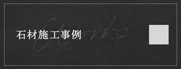 bnrhalf_works_bg