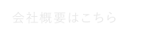 secondmain_btn